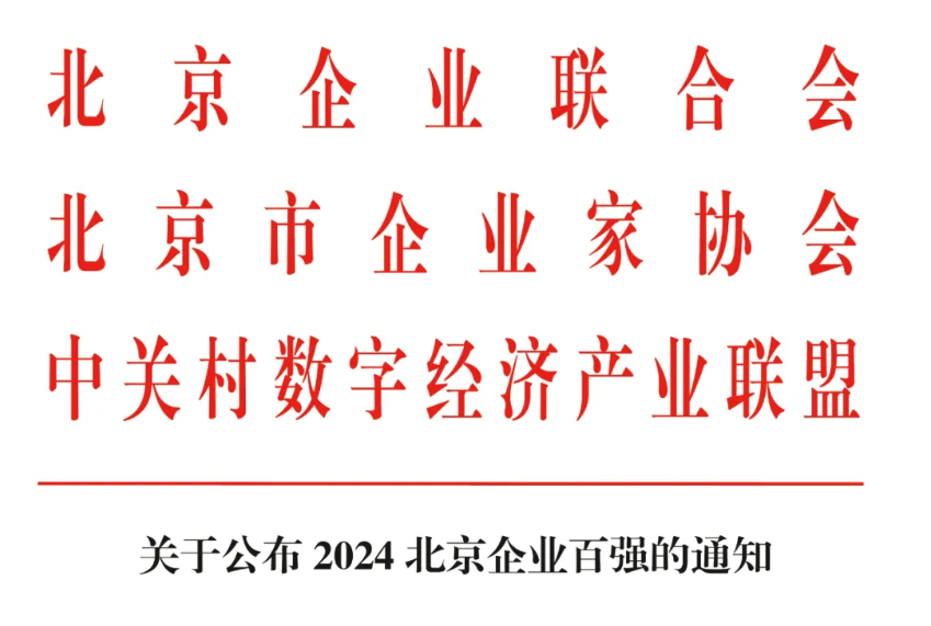 公告速递：申万菱信专精特新主题混合型发起式基金暂停申购、转换转入、定期定额投资