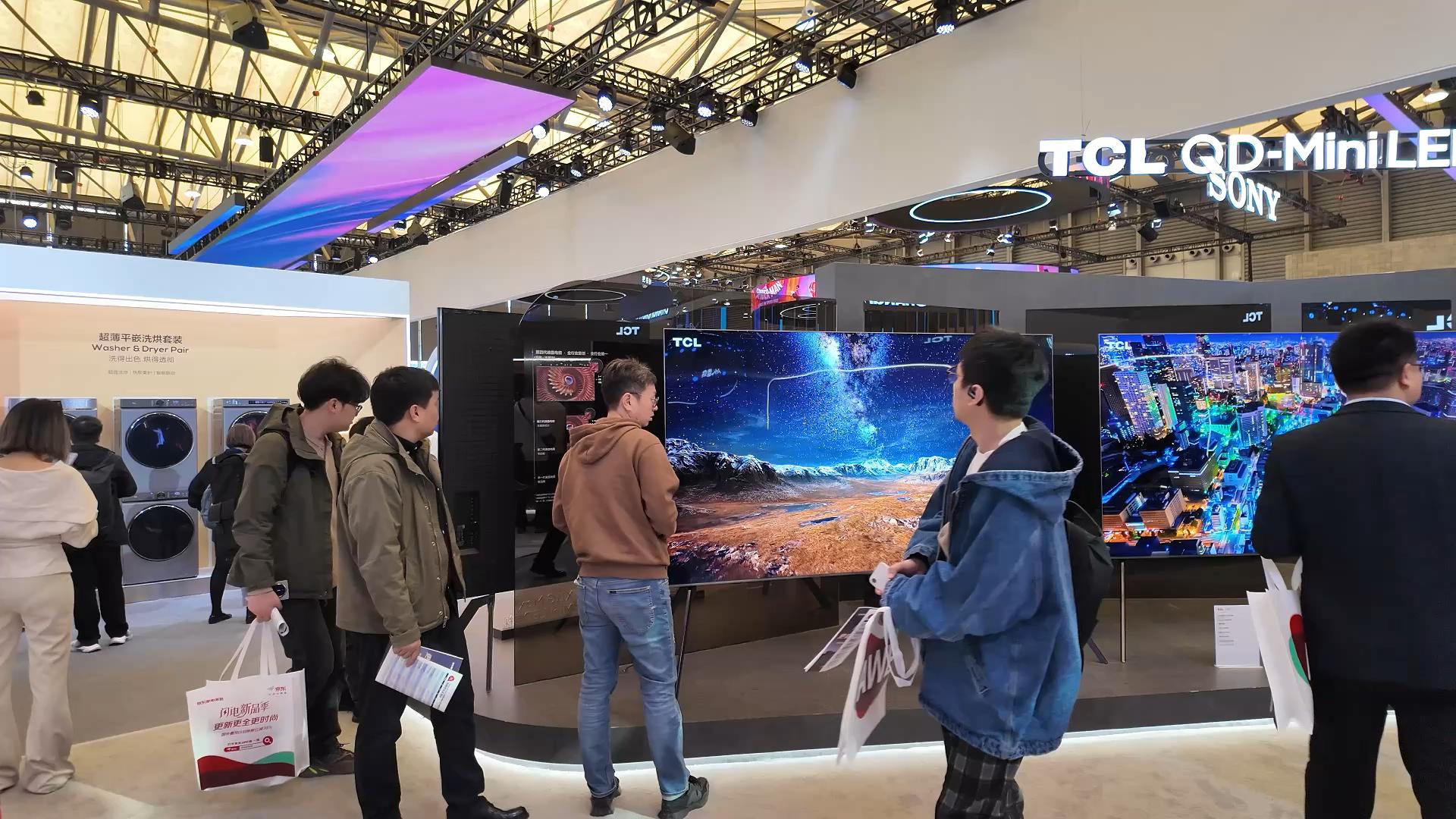 控股华星半导体至84.21% TCL科技进一步强化主业