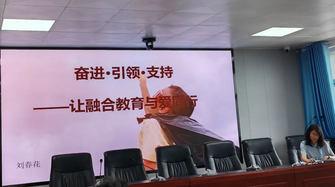 宁夏证监局举办债券市场高质量发展专题培训