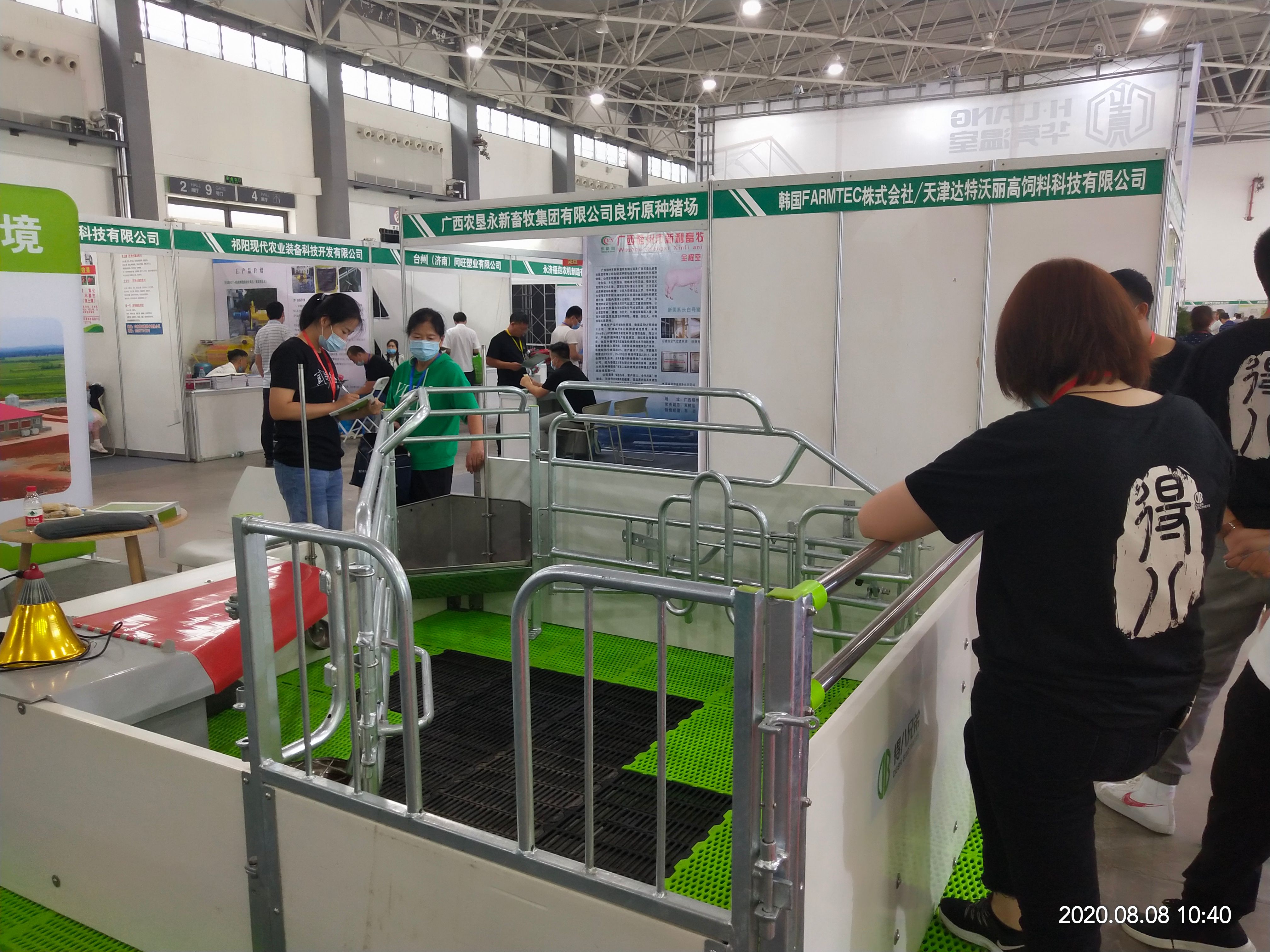 第三届链博会境外展品凭“货物护照”抵京