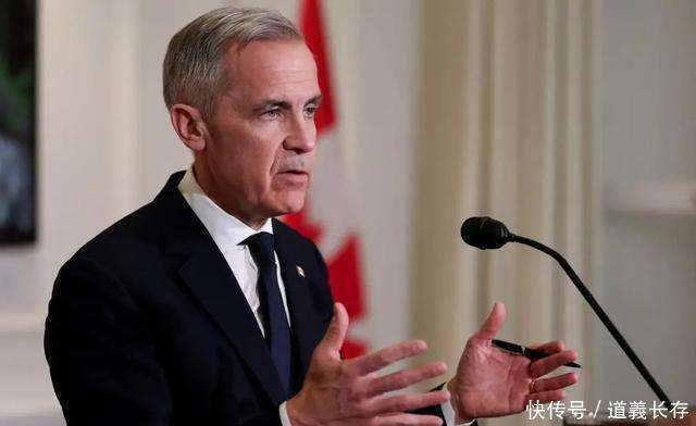 特朗普宣布将对加拿大商品征收35%关税