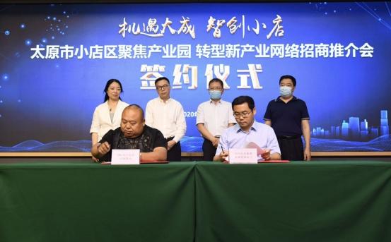 产业为基 创新牵引 沪市上市公司助力经济大省“挑大梁”