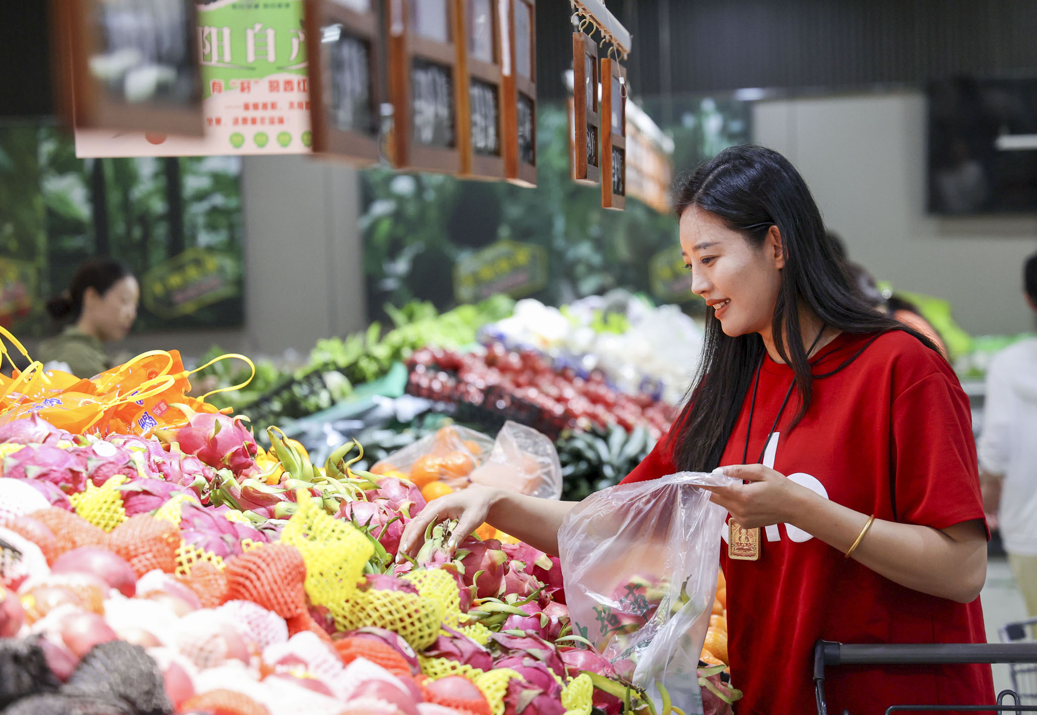 国家统计局：5月份居民消费价格同比下降0.1%