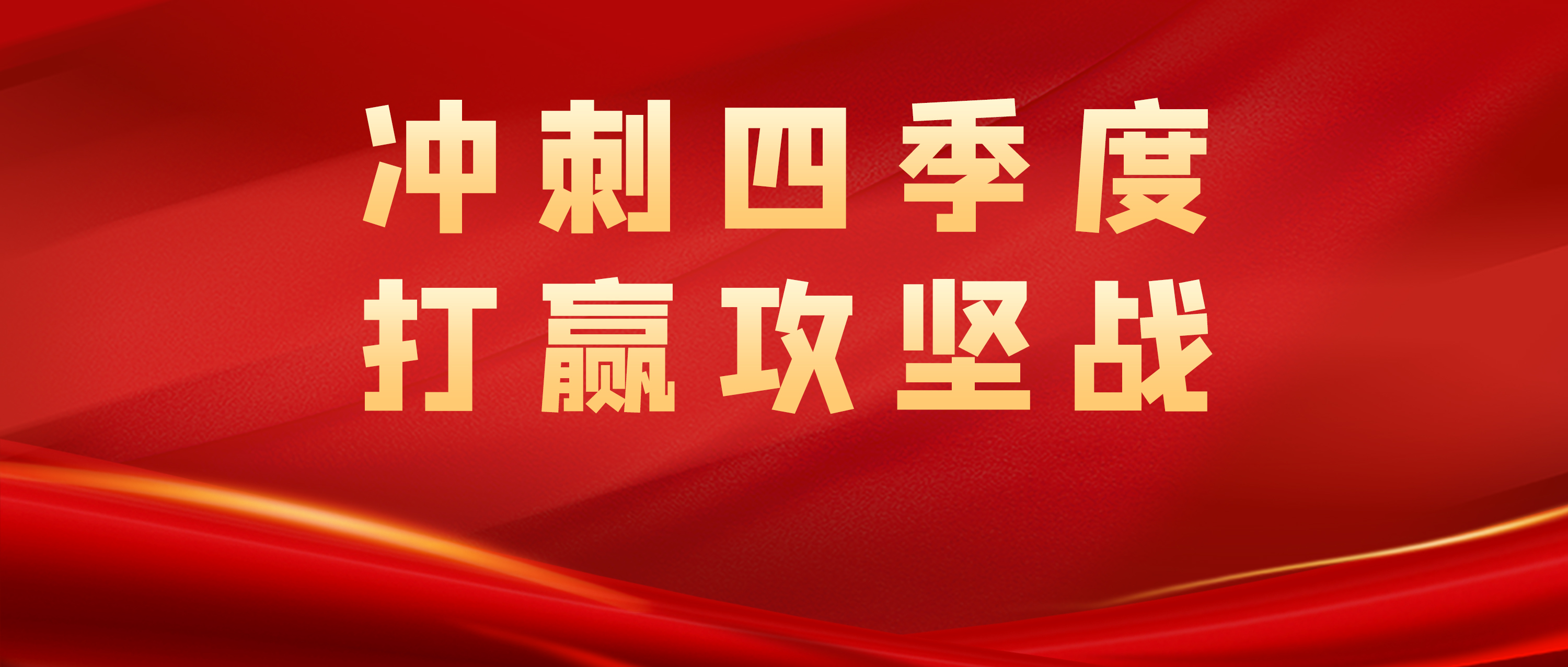 中国经济半年报|总量增长、质量提升、变量可控——三重维度解码中国外贸半年报
