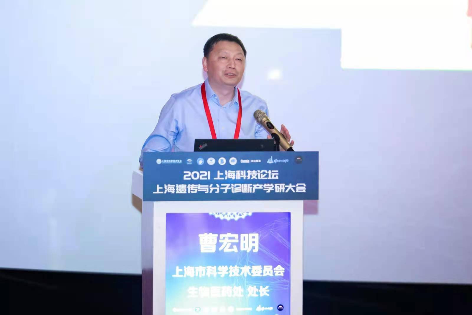 吉林敖东董事长李秀林：“医药+金融+大健康”多轮驱动 打造医药产业价值标杆