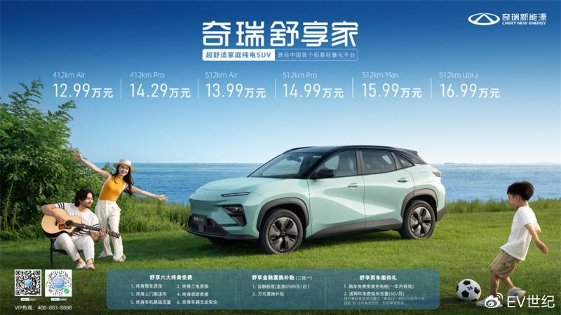 海航控股：上半年提质增效成果显著 预计实现净利润4500万到6500万元