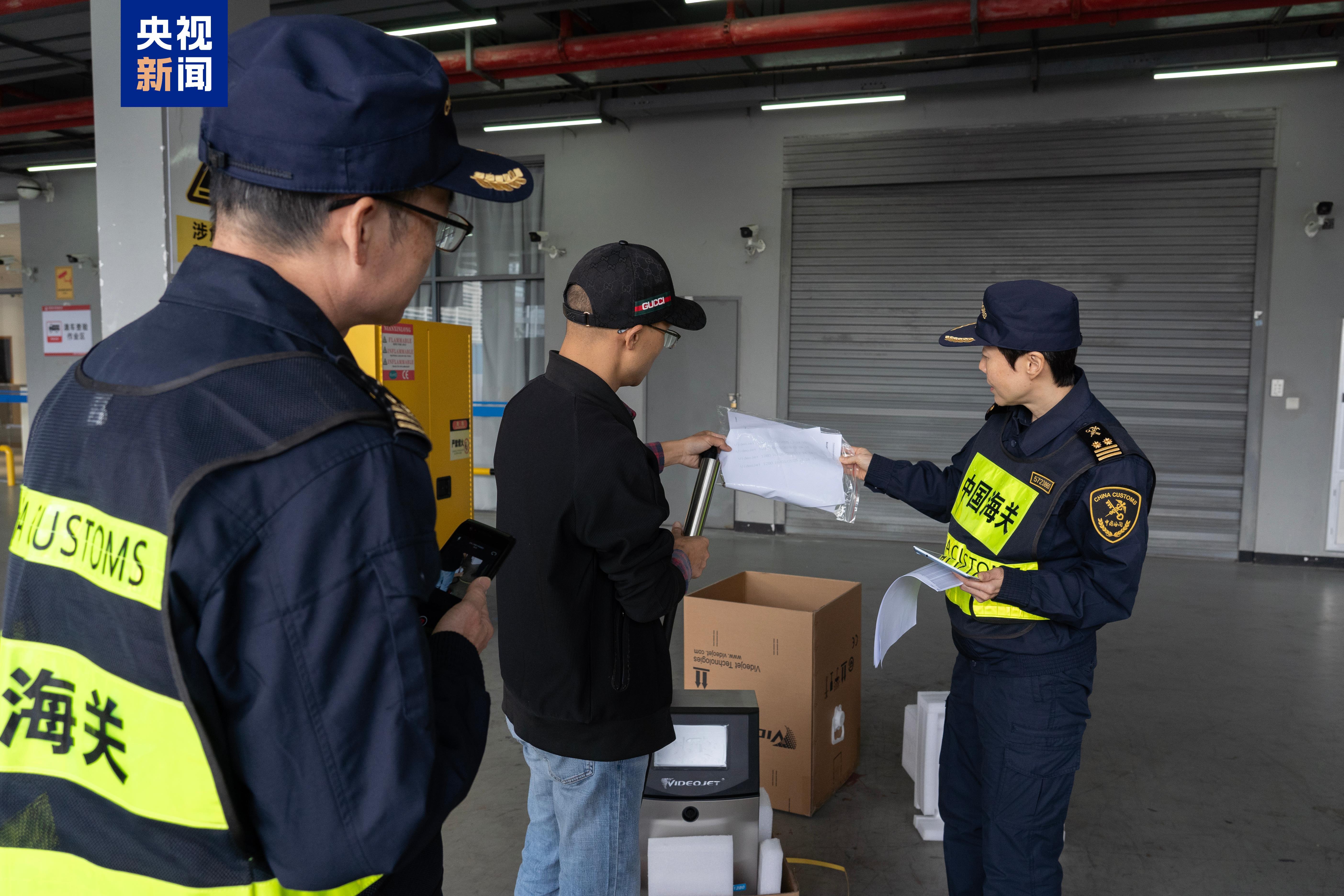 端午假期口岸迎出入境高峰 全国现存出境游相关企业超2.9万家