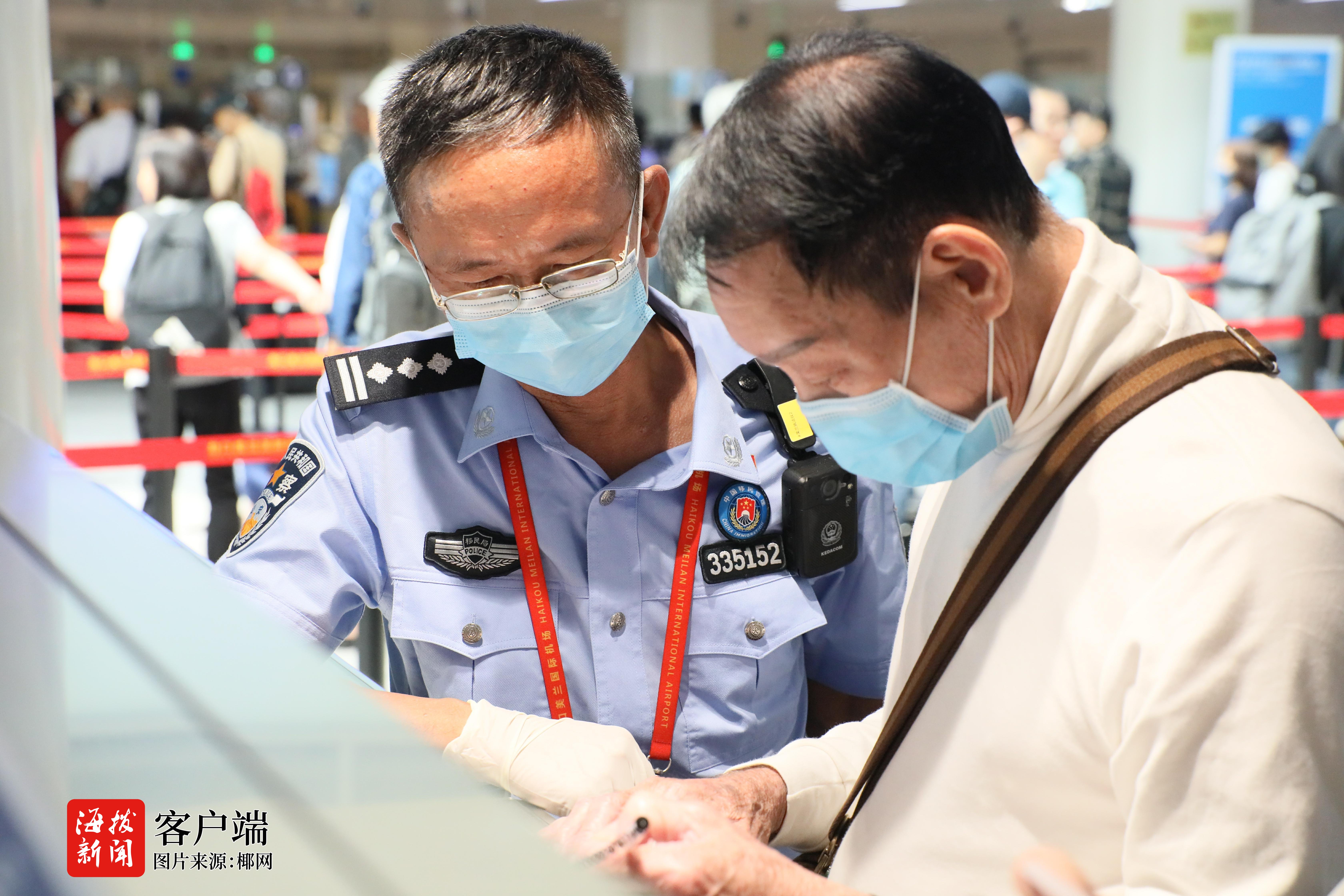 端午假期口岸迎出入境高峰 全国现存出境游相关企业超2.9万家