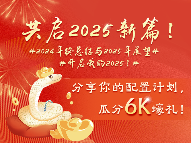 238只ETF获融资净买入 博时中证可转债及可交换债券ETF居首