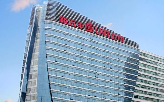 东方财富：股东沈友根拟询价转让1%公司股份
