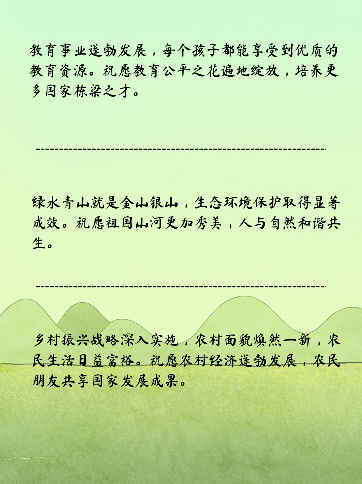 在世界文化激荡中坚守文化主体性——智库报告解析中国式现代化发展道路的精神基石