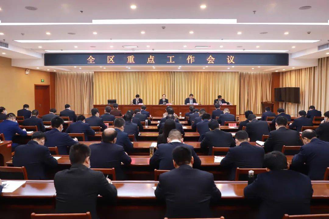 着力优化现代化城市体系——深入贯彻落实中央城市工作会议精神述评之三