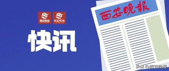 开盘前 中央汇金重磅发声