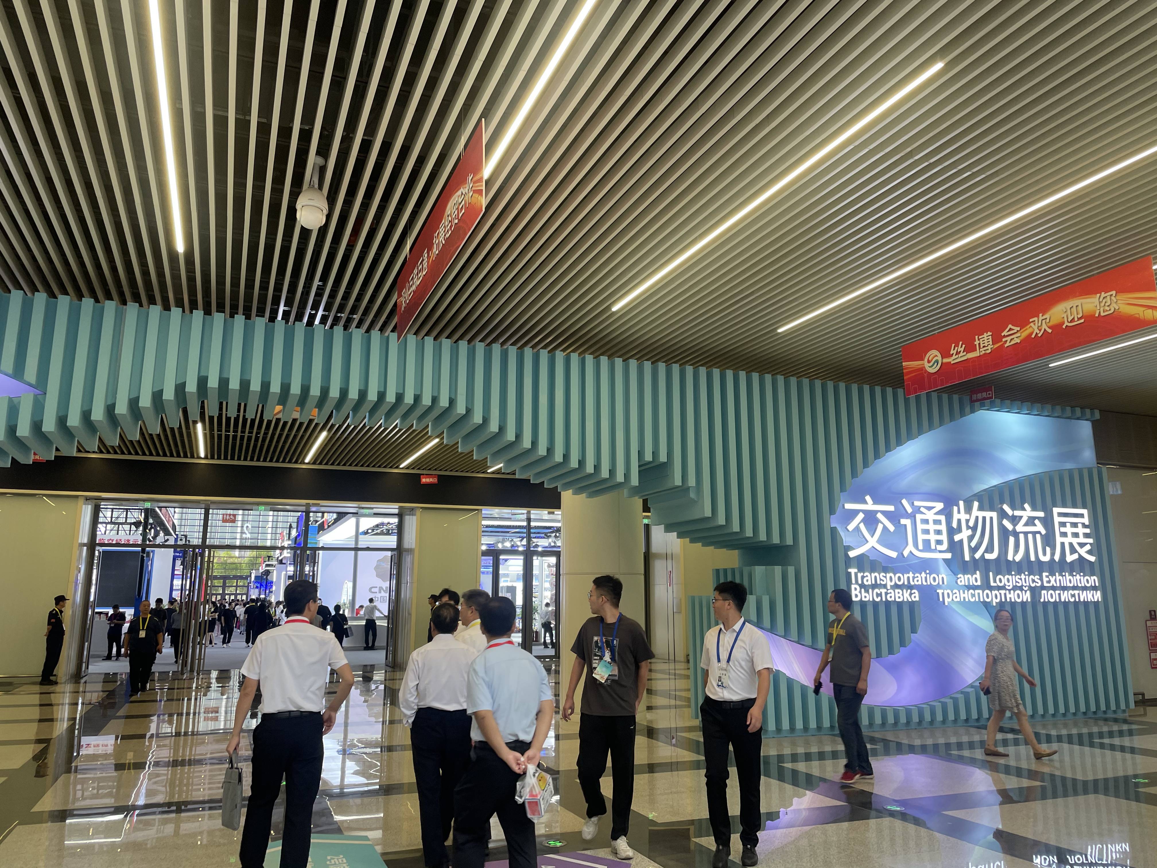 “十四五”时期交通强国建设成果丰硕