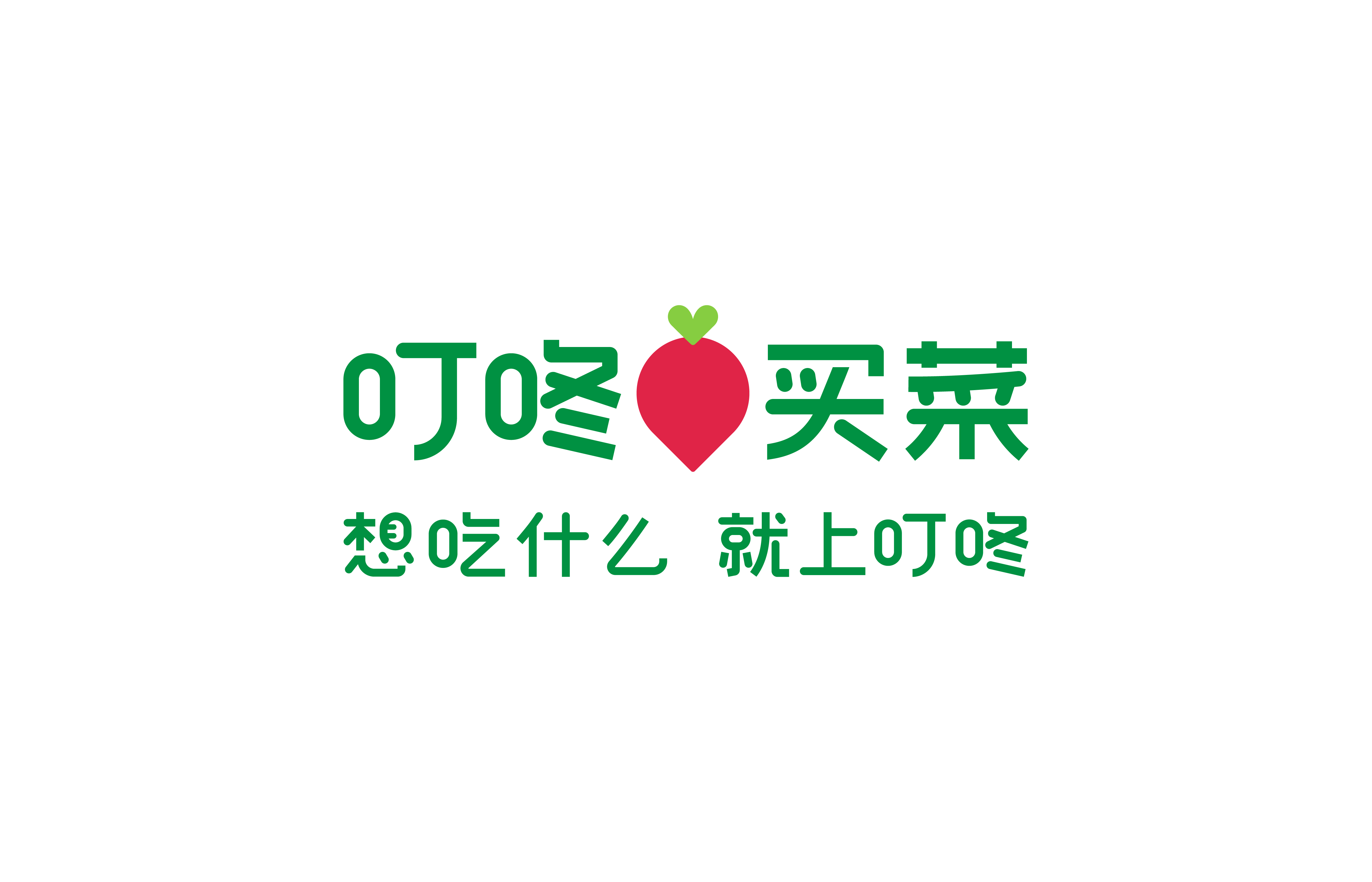 叮咚买菜正式发布“4G”战略