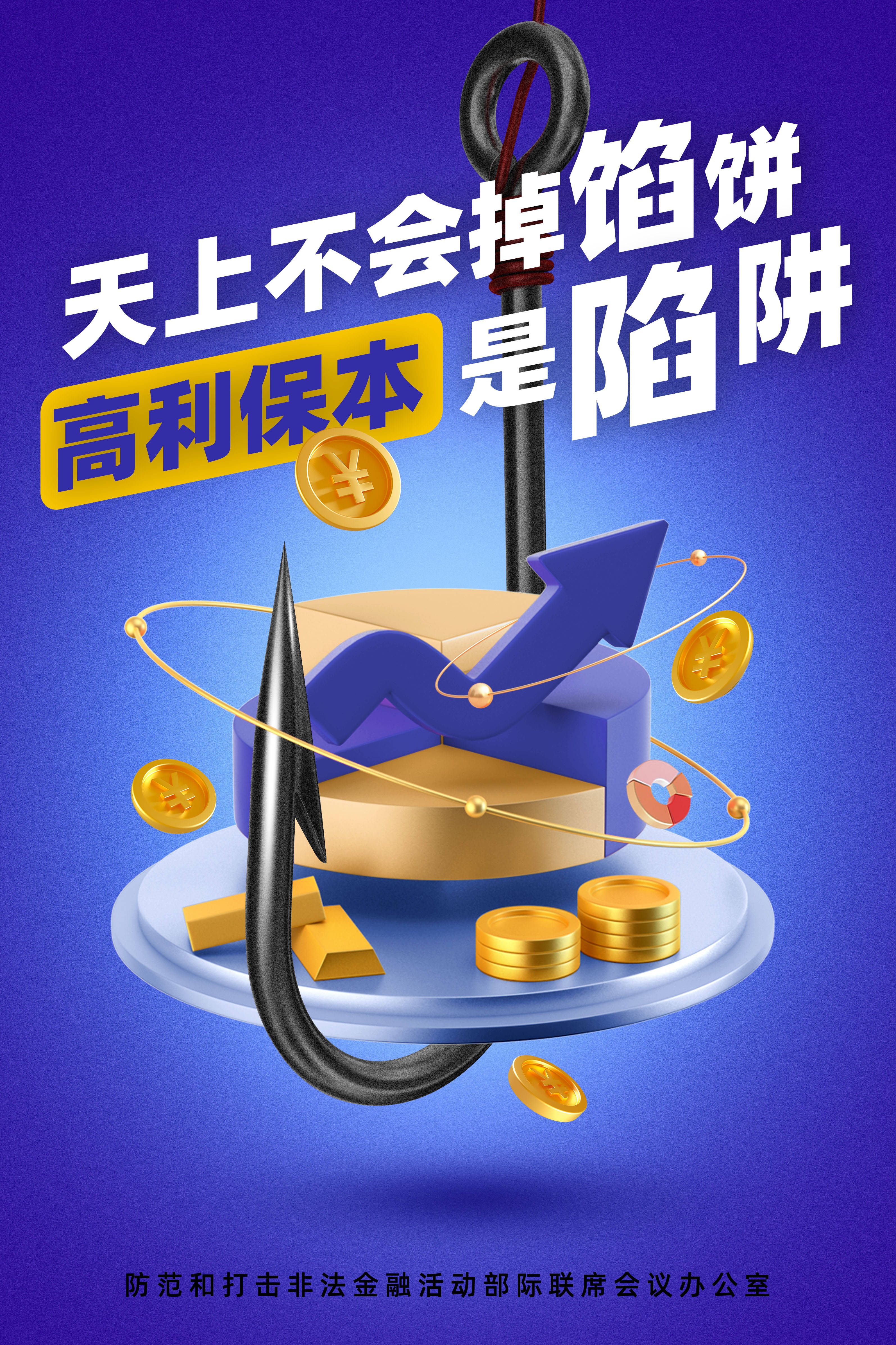期货市场程序化交易迎新规 加强交易监管引关注