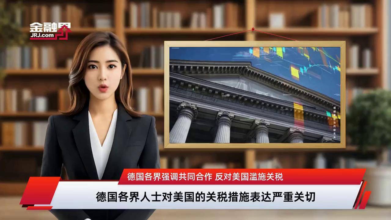 受美滥施关税影响 亚行调低亚太发展中经济体增长预期