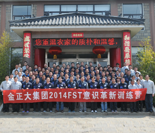 金正大连亏后现扭亏希望 沉疴旧疾未去何时重现“一哥”风采