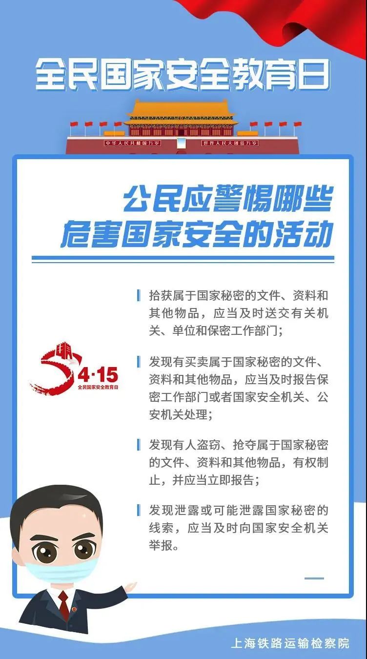 新华社国家高端智库发布《共同守护人类文明瑰宝——新时代中国文化遗产保护的理念与实践》智库报告
