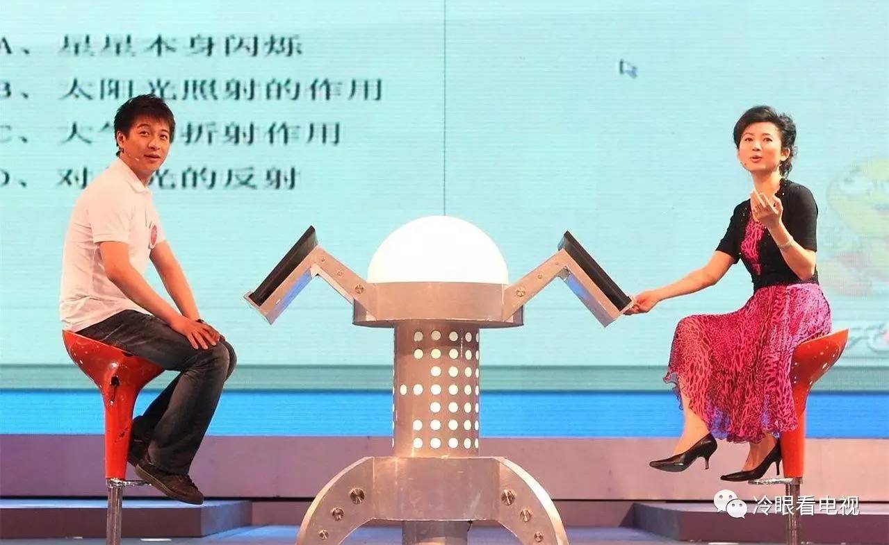 所谓“中国经济再平衡”是个伪命题
