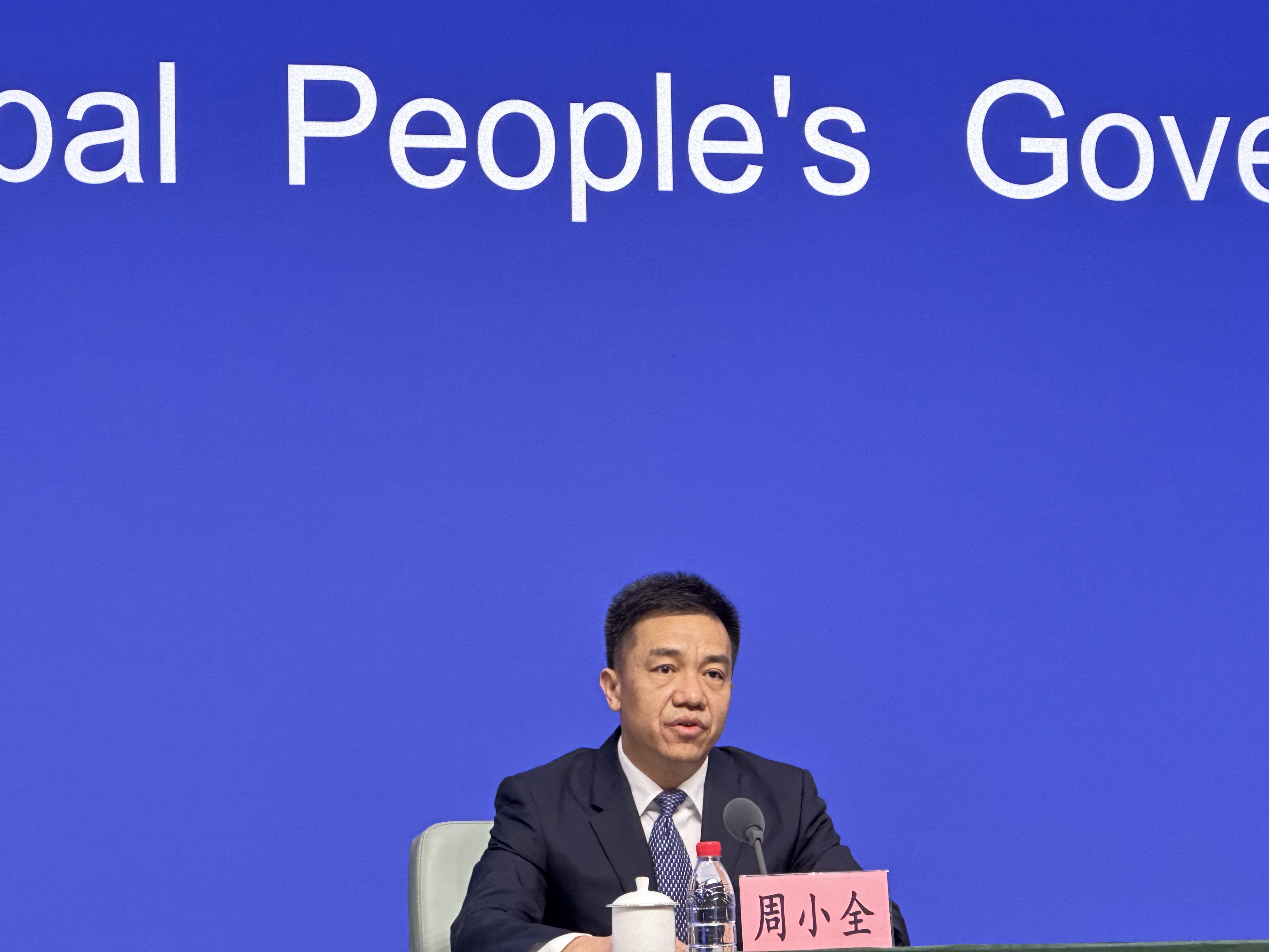 首届陆家嘴金融服务论坛在沪举办