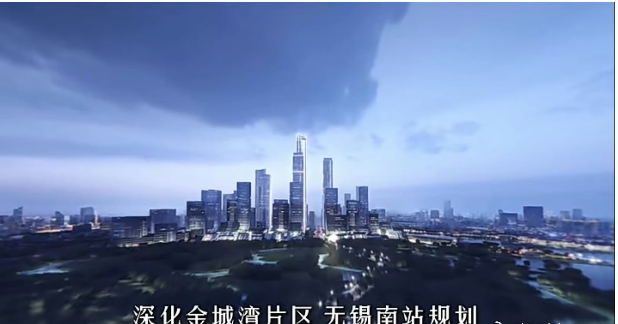 市北高新园区首次以科技园区综合运营商身份亮相WAIC 2025