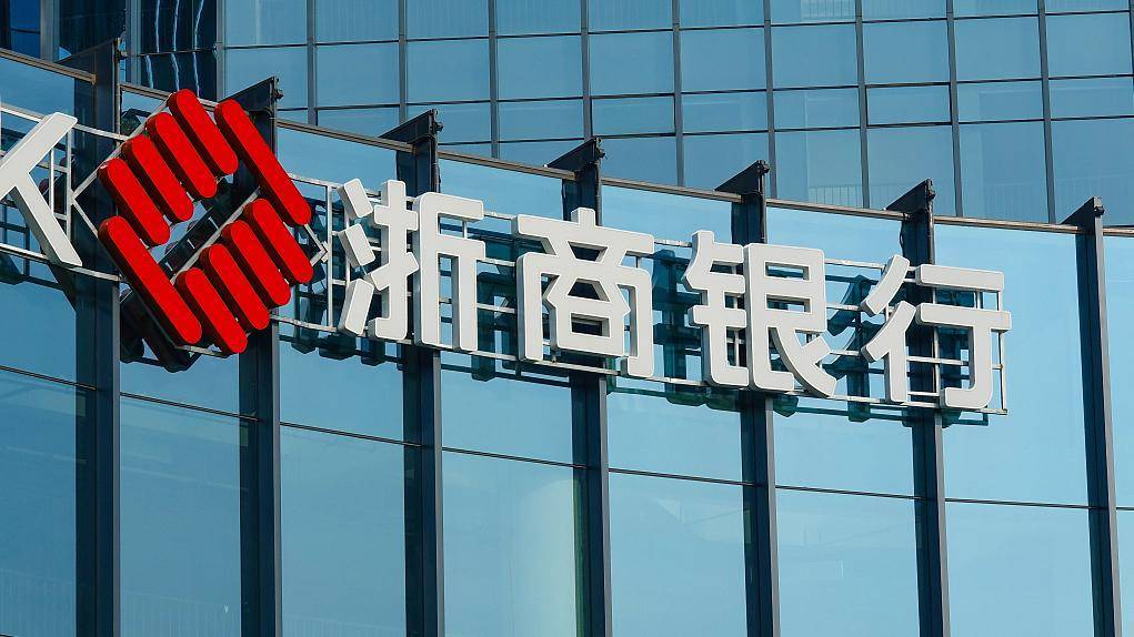 4家上市银行率先披露上半年业绩快报 营收净利实现双增长