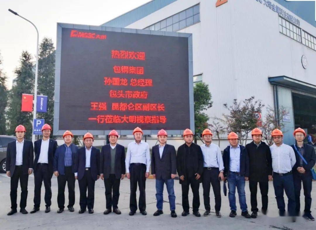 汇泉基金陈洪斌新任总经理；李晓星调仓晶品特装丨天赐良基早参