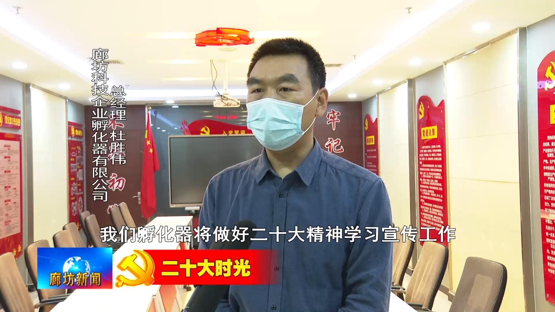 多地创新规范网约房管理 全国现存住宿相关企业超124.1万家