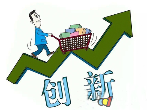 多地创新规范网约房管理 全国现存住宿相关企业超124.1万家