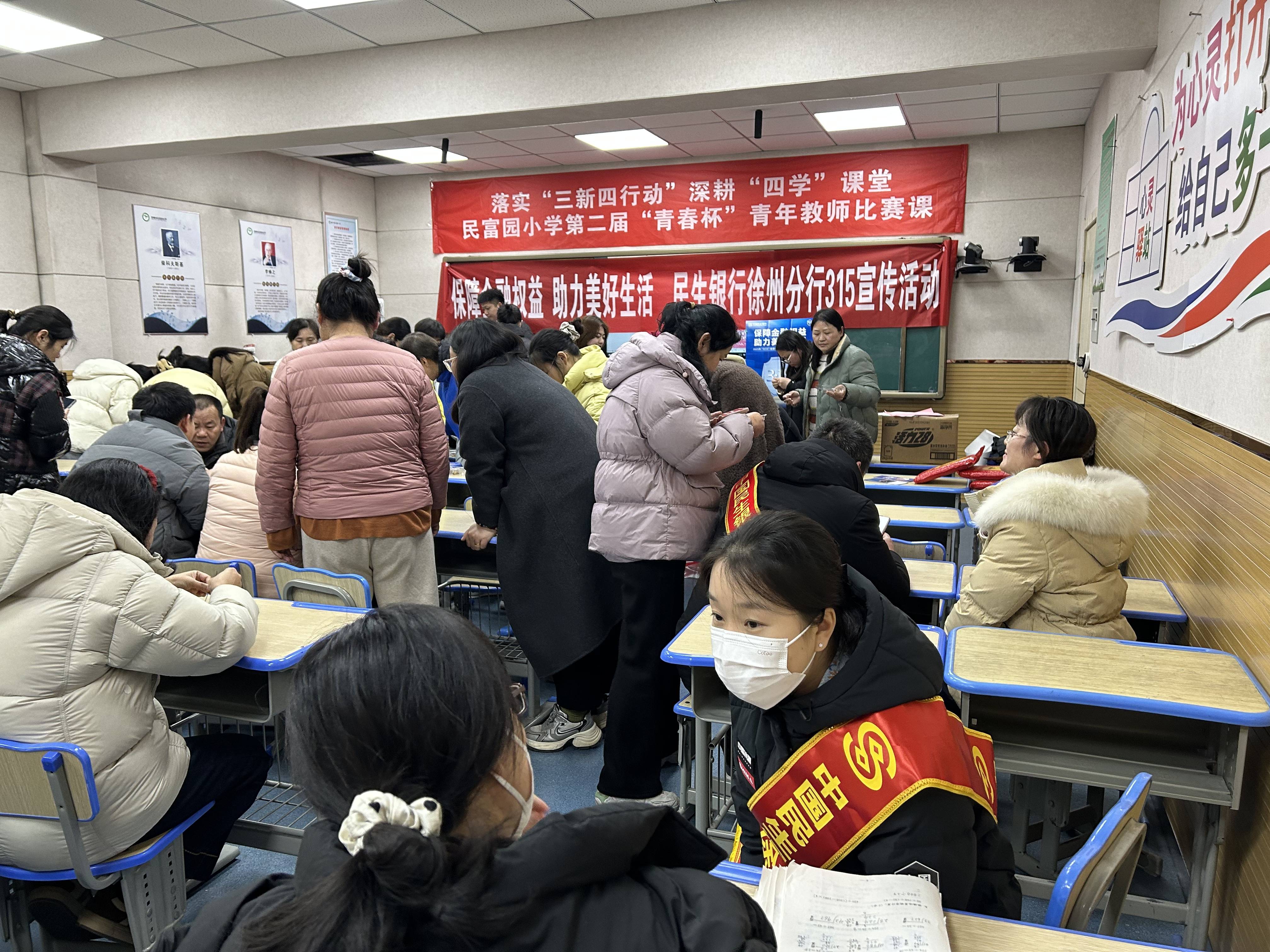 “投资者零距离”活动走进民士达 北交所与东财基金共话投资新机遇