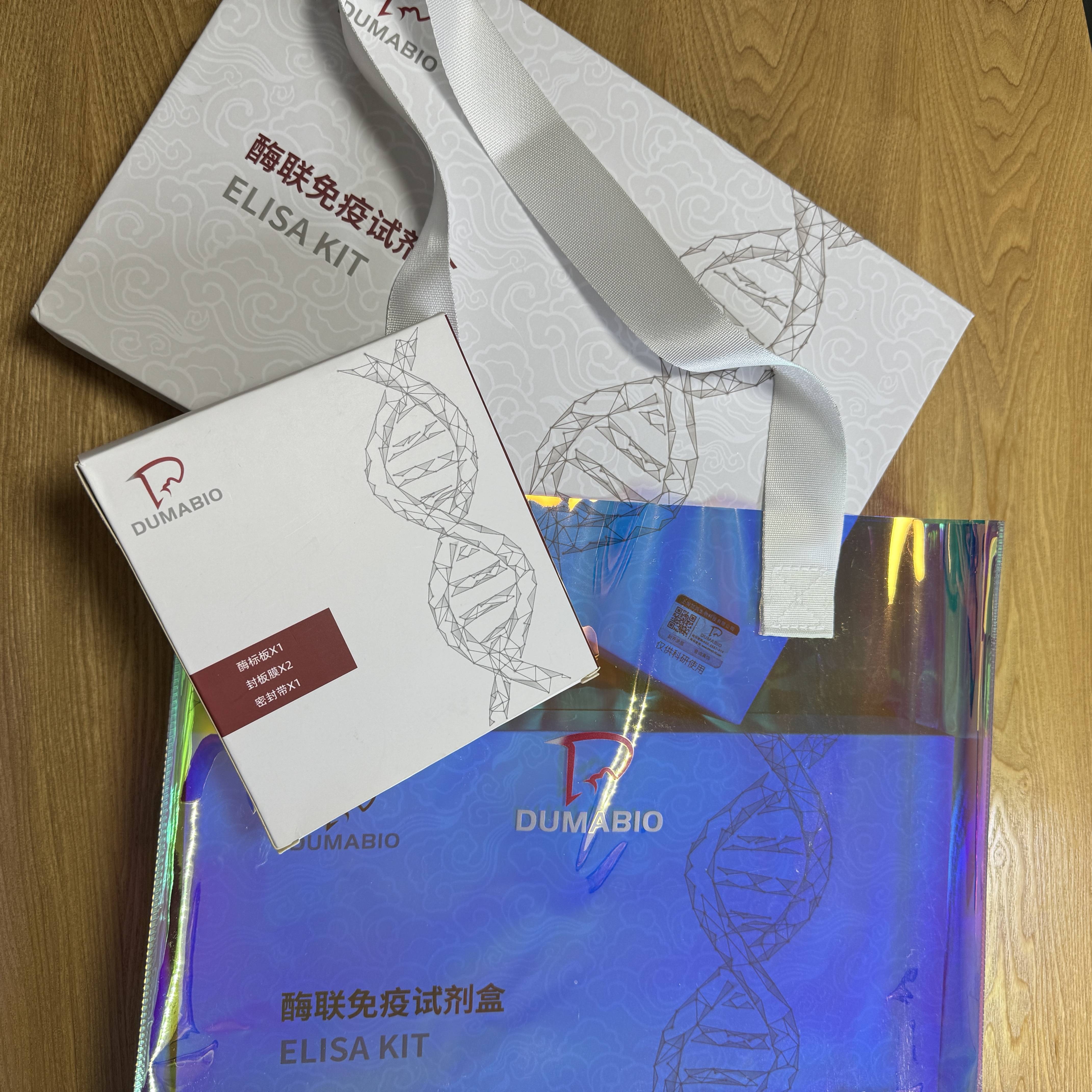 万孚生物：全资子公司9款检测试剂盒新品获批上市