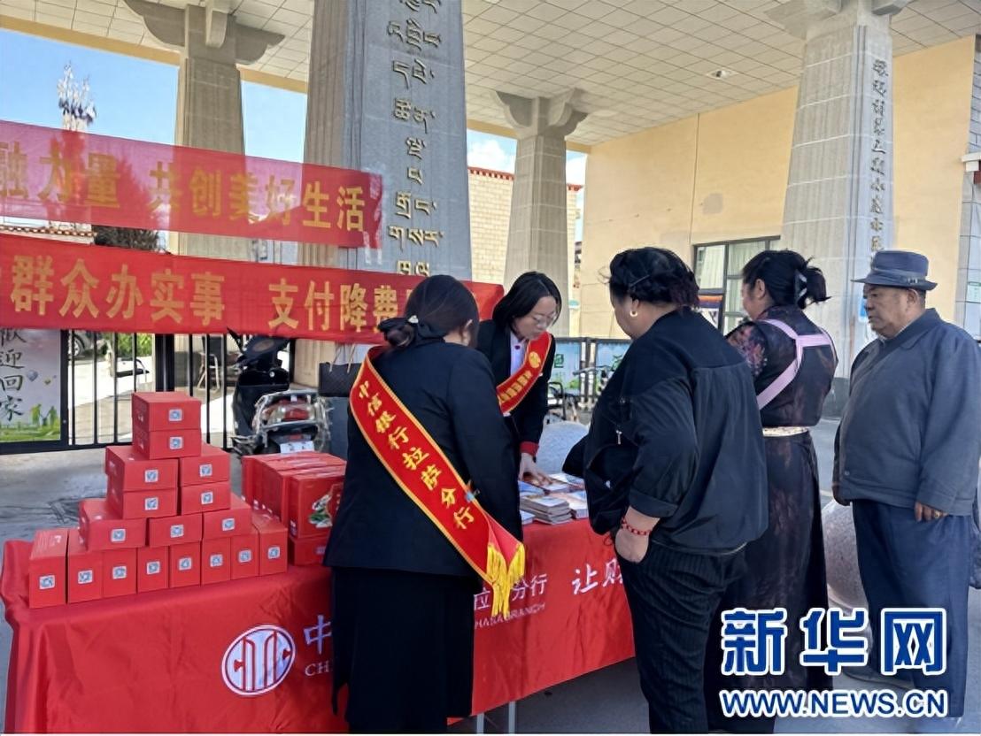 中信银行北京分行副行长景龙：通过四个维度引导民营上市公司积极参与回购增持
