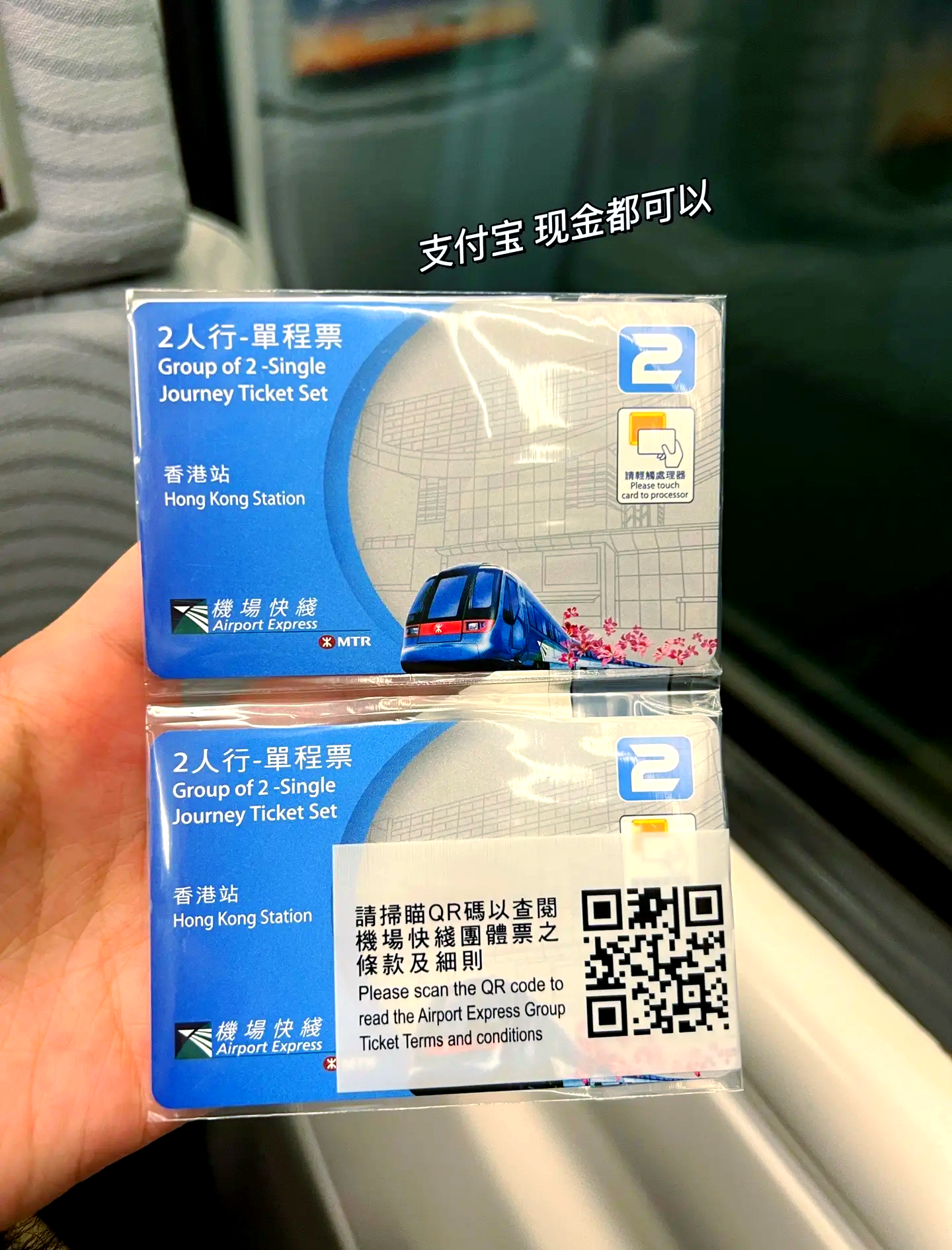 海南航空升级自贸港快线服务 8月1日起取消海口—北京往返航班值机截载时限