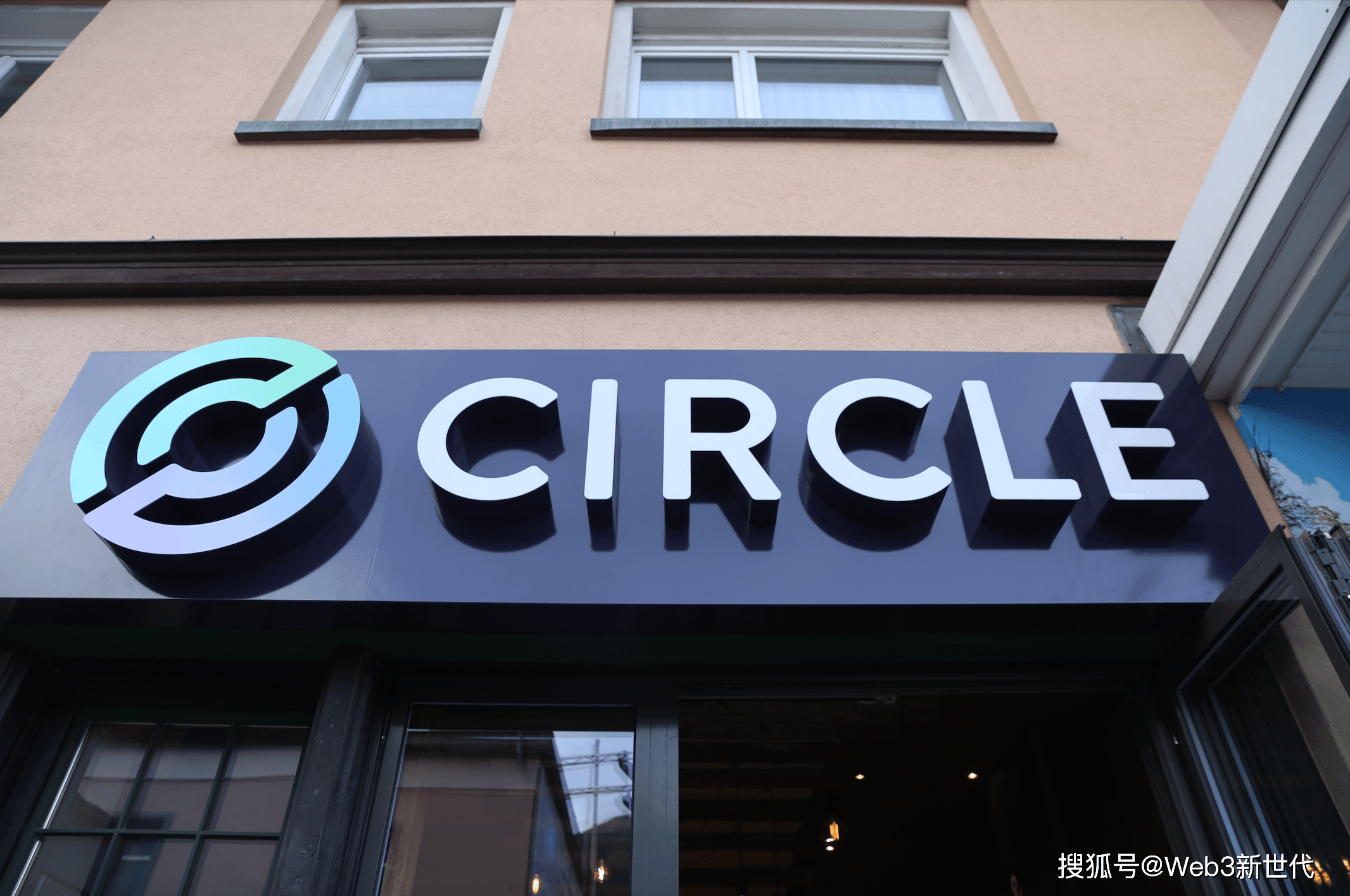 基金公司抢滩稳定币：急聘产品经理，还有子公司正积极推进合作