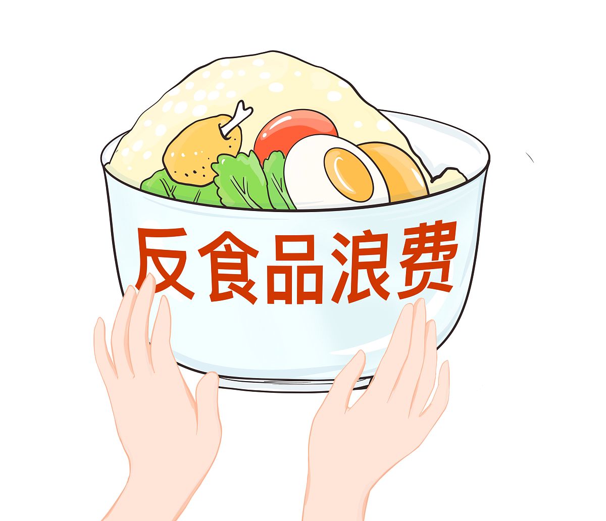 中消协倡议：反对食品浪费 抵制“大胃王”“吃辣王”等极端吃播