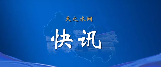 北京发布多项措施完善生育支持政策体系