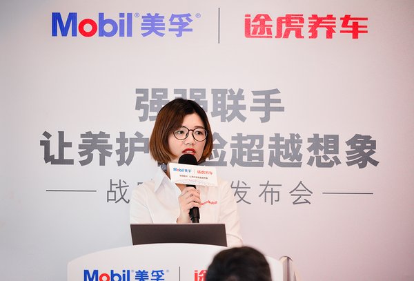 海泰新光总经理郑耀：解码“光”力量 “微创新”塑造新格局