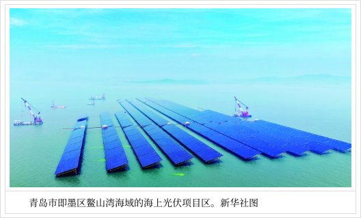 当前迎峰度夏能源保供形势如何？国家发展改革委作出回应