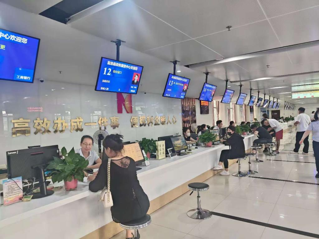 新华全媒+丨“零跑腿”“跨省办”——住房公积金贷款购房持续助力“高效办成一件事”
