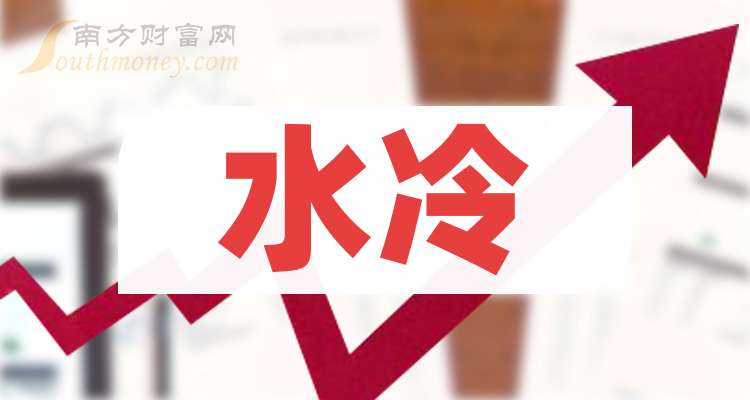 7月31日凌钢转债下跌3.04%，转股溢价率19.44%