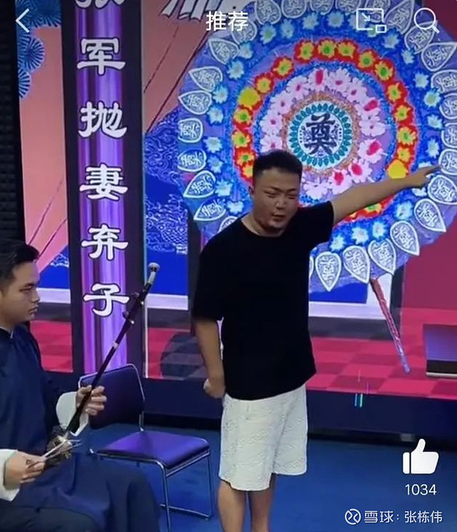 对违规直播间绝不纵容