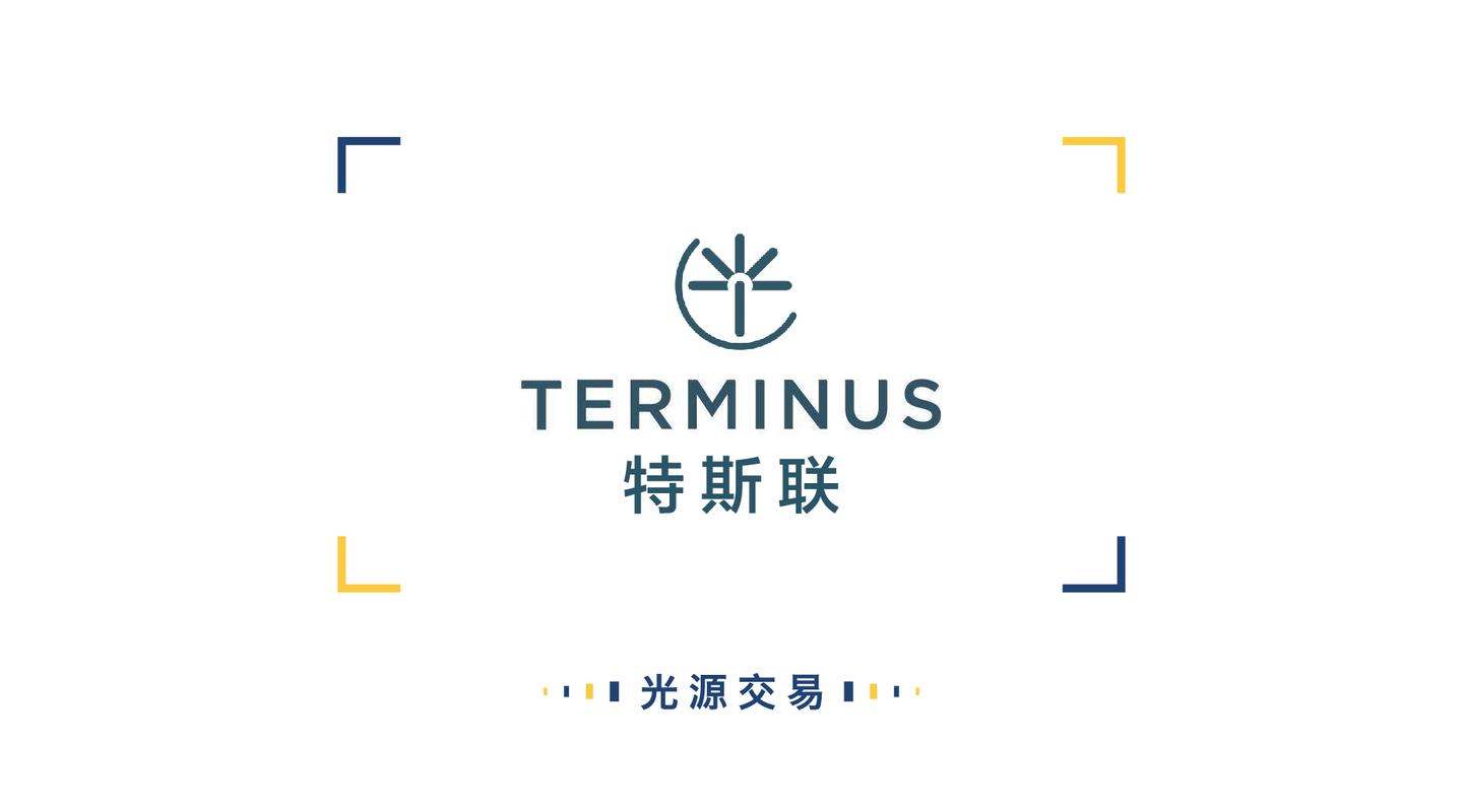 剂泰科技完成4亿元D轮融资 发布Open CGT递送平台