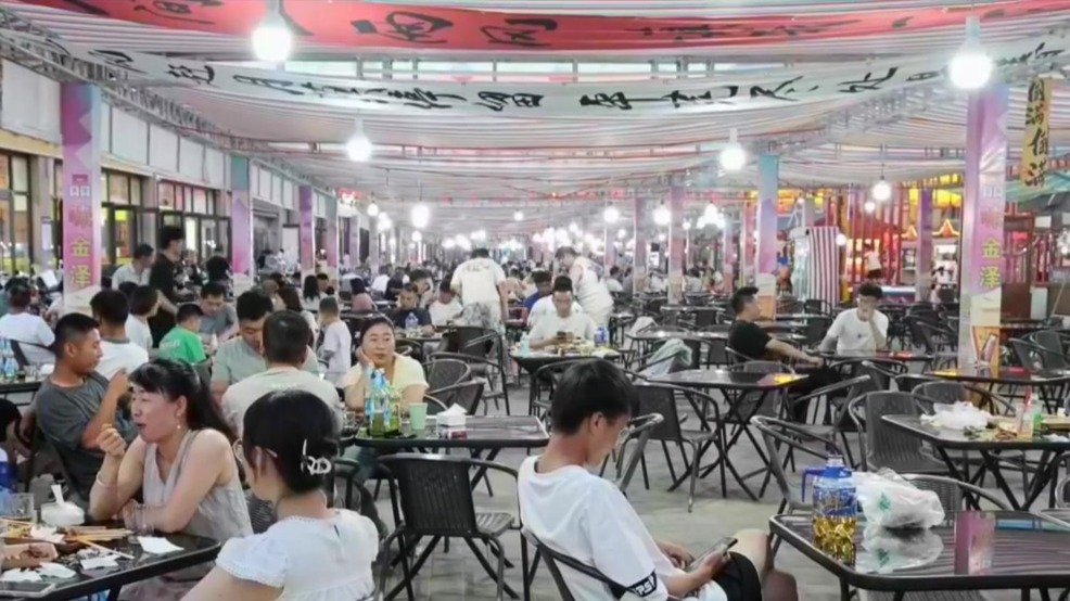 打造多元消费新场景 广东点亮夏日夜经济