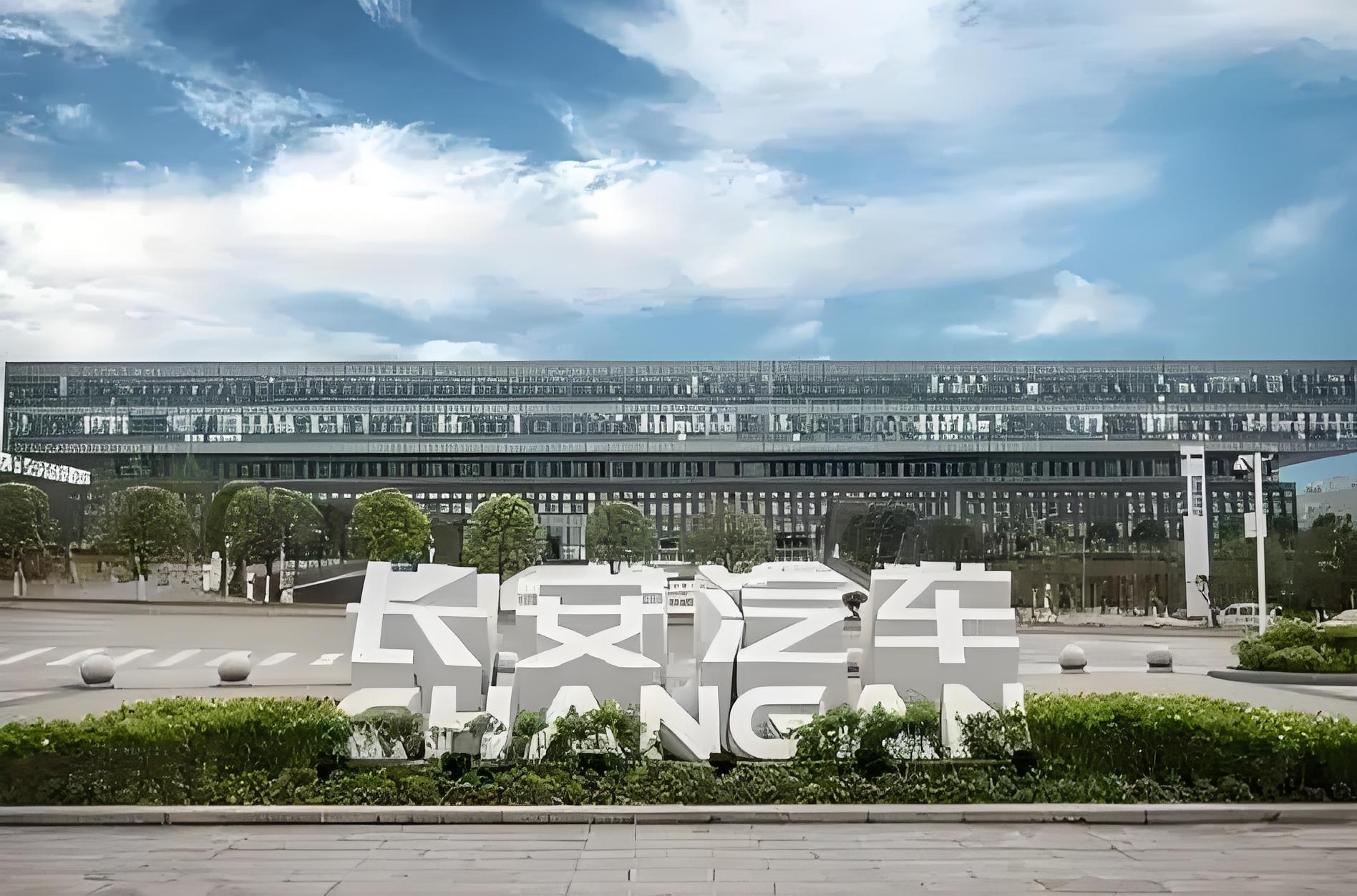 优化战略布局 国资央企重组整合密集落地