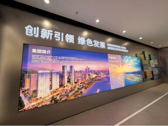 减负增效促实干 轻装奋进新征程——《整治形式主义为基层减负若干规定》出台一年间观察