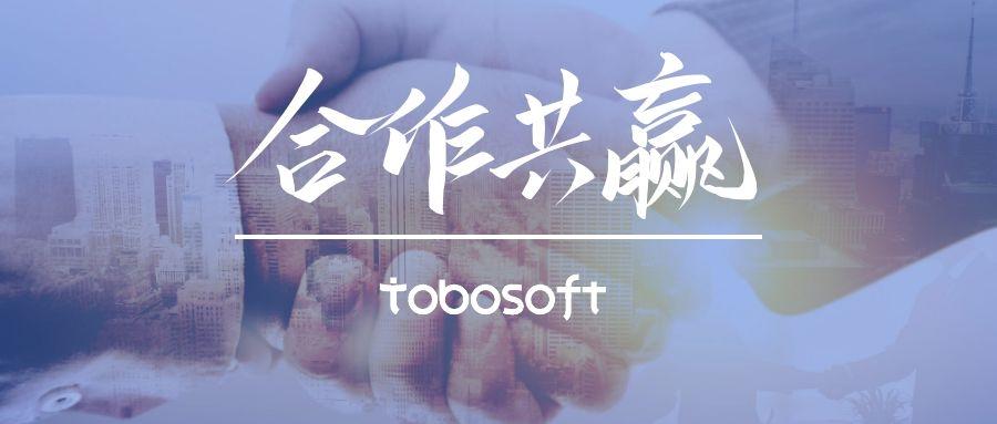 国联发展成为锡商银行第一大股东