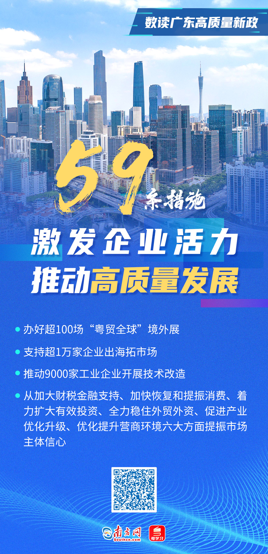 券商研究所人才争夺正酣 外引内培“组合拳”打造高质量人才队伍