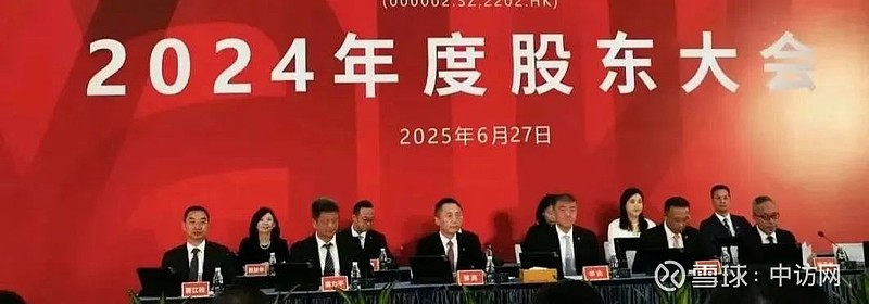 金蝶国际：上半年收入同比增长约11.2% 云订阅业务高质量增长