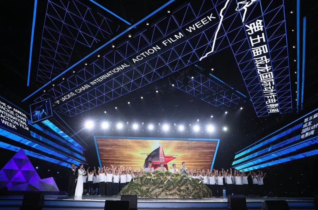 2025刚果（金）“中国电影周”在金沙萨开幕